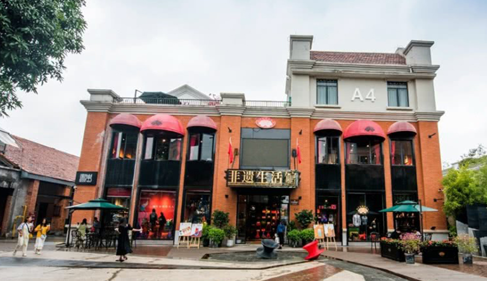 廣西非遺生活館網站建設項目 廣西非遺生活館